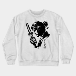 Bushido Code Virtues Art Crewneck Sweatshirt